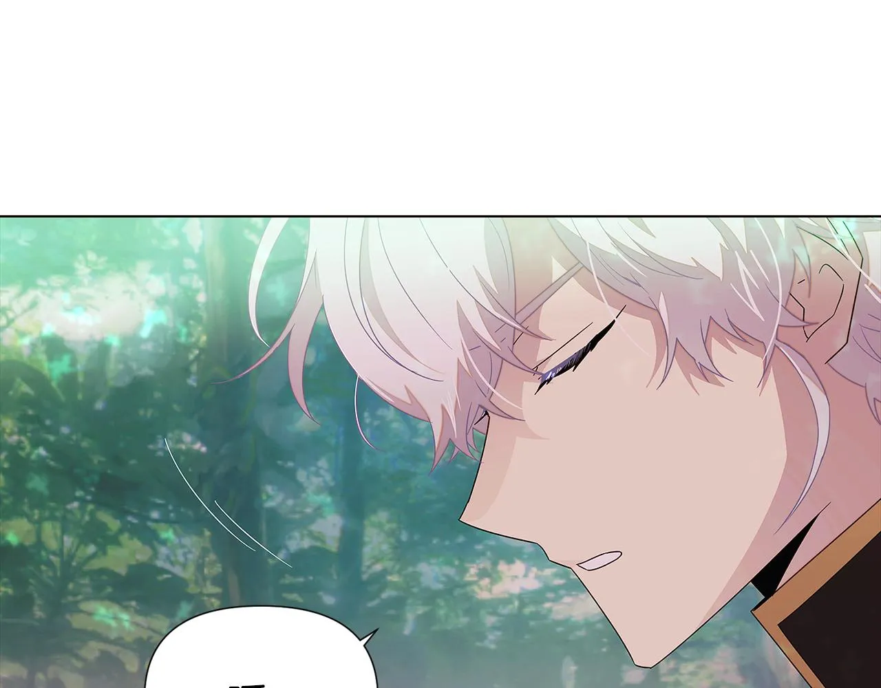 第二季完结篇 父亲病重 第28页