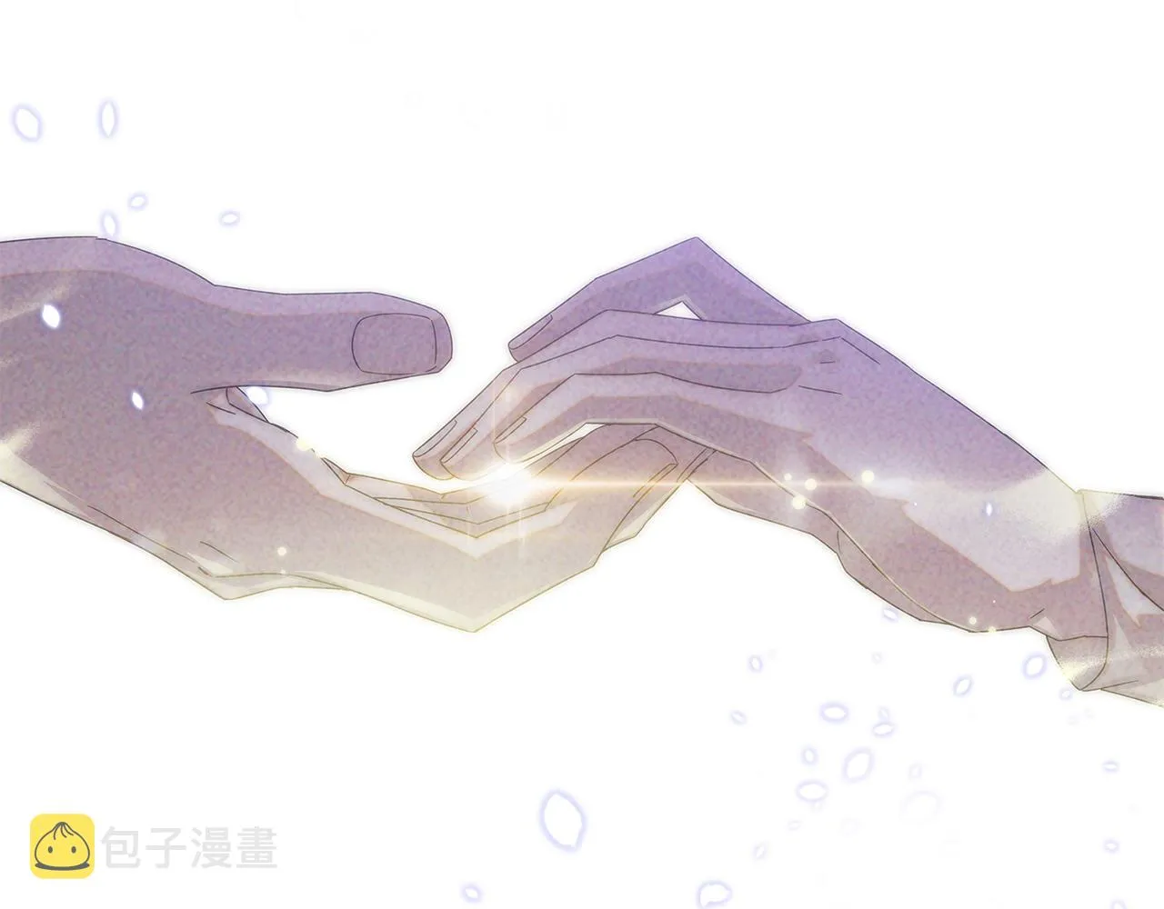 第二季完结篇 父亲病重 第42页