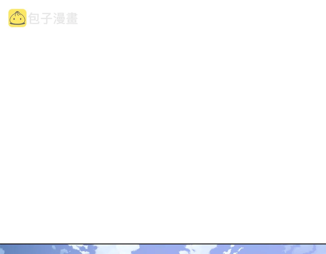 第二季完结篇 父亲病重 第45页
