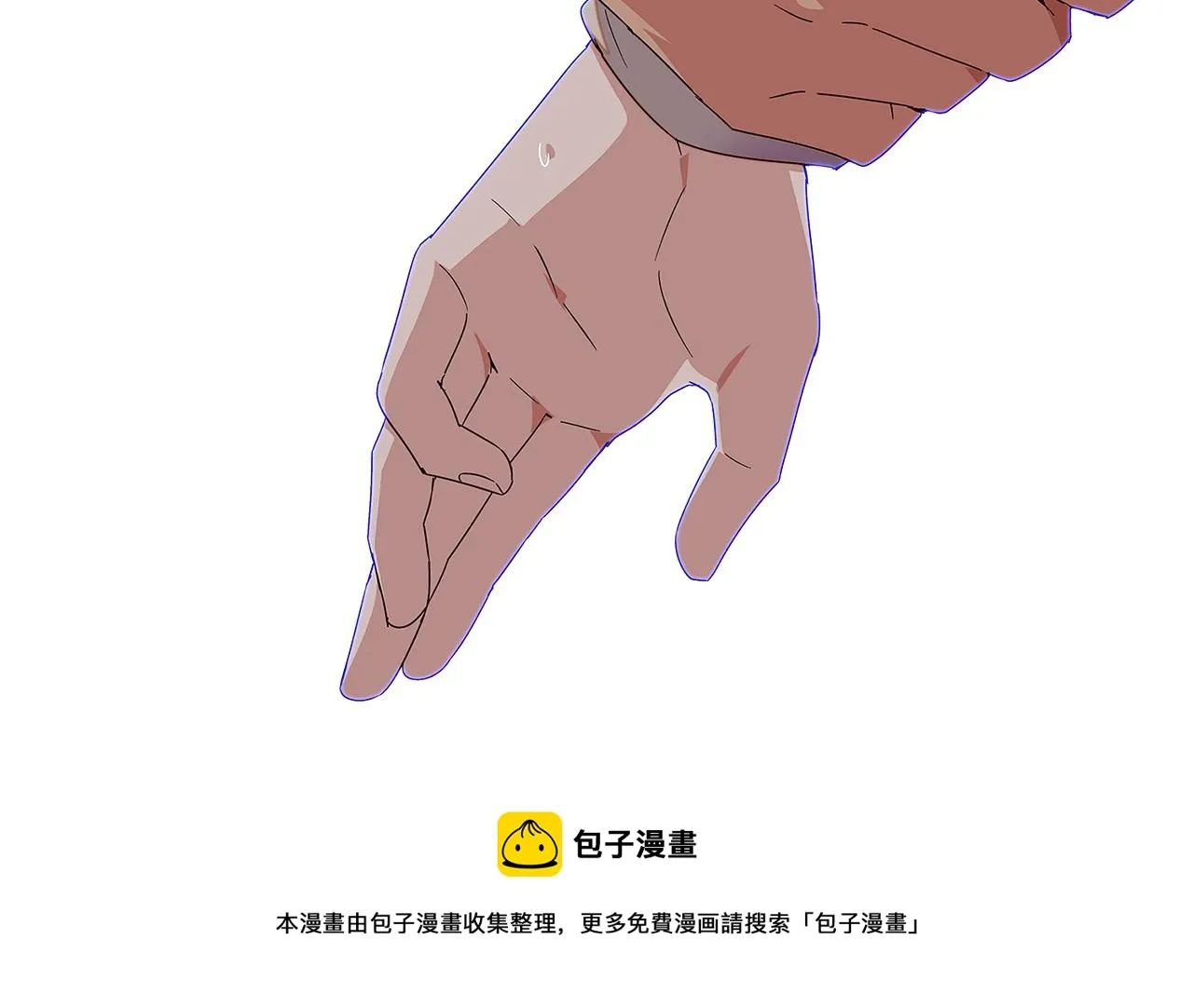 第二季完结篇 父亲病重 第99页