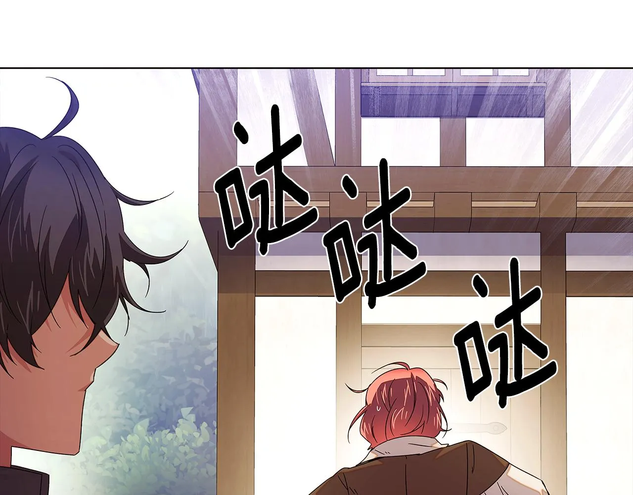 第二季完结篇 父亲病重 第153页
