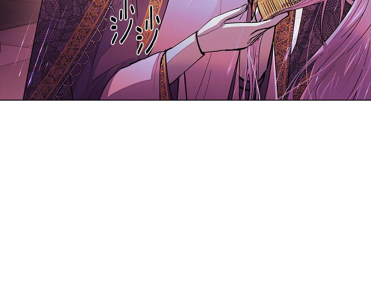 第84话 脆弱的心 第22页