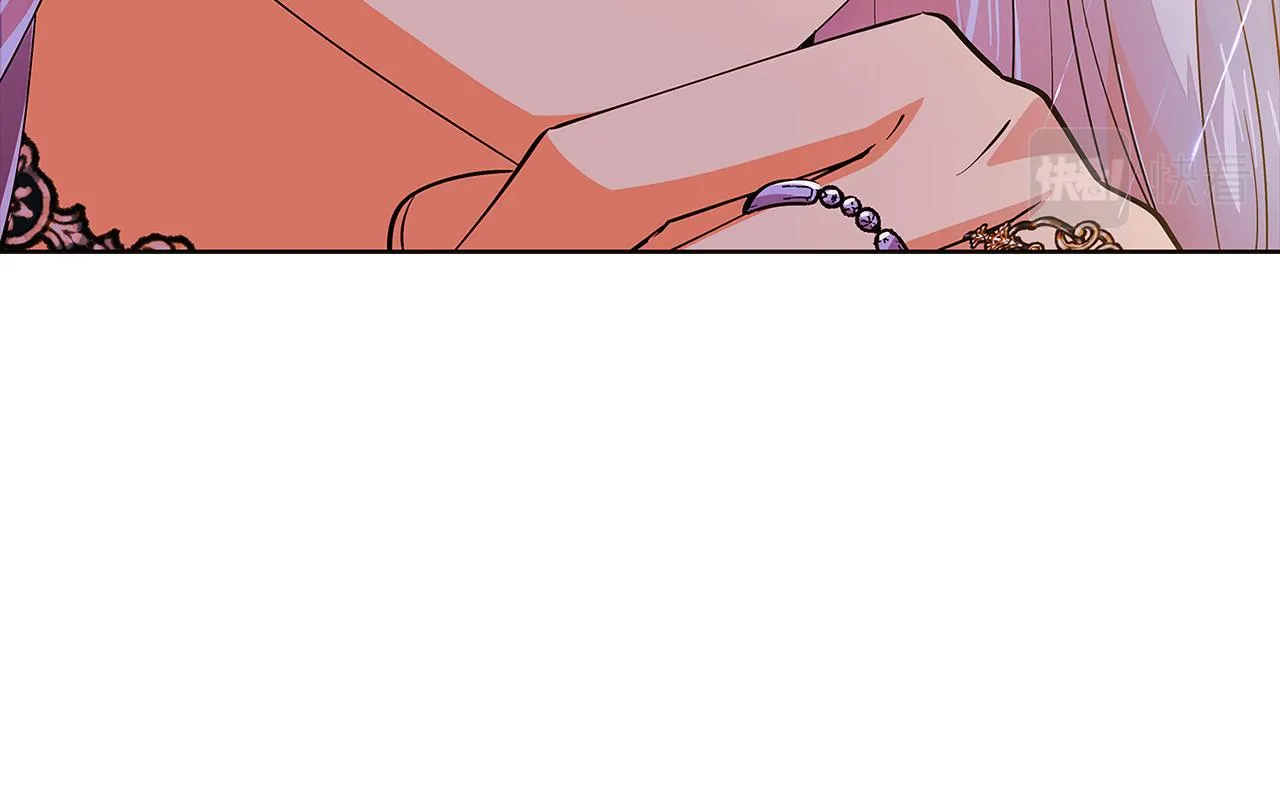 第84话 脆弱的心 第79页