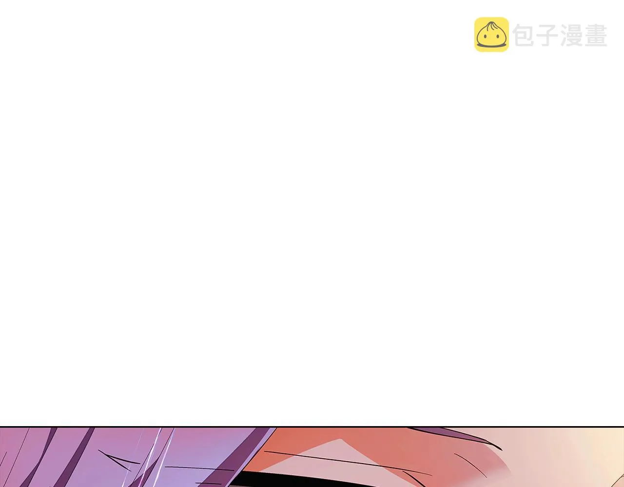 第84话 脆弱的心 第83页