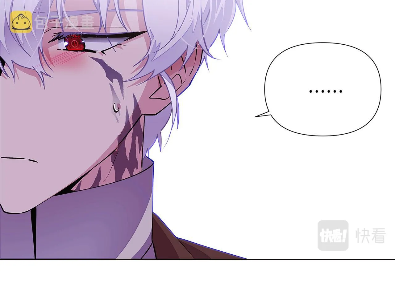 第84话 脆弱的心 第95页