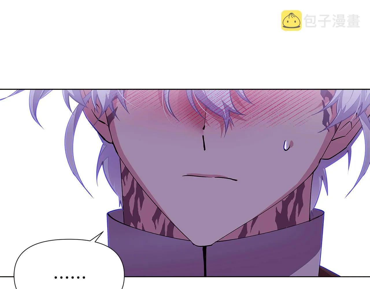 第84话 脆弱的心 第106页