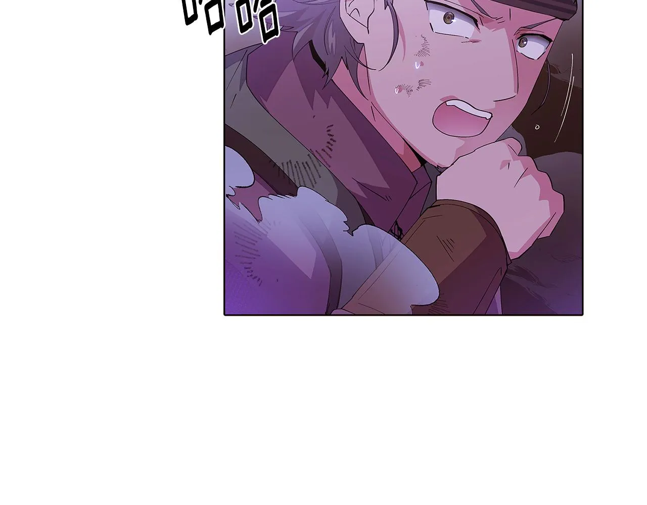 第82话 化敌为友 第76页
