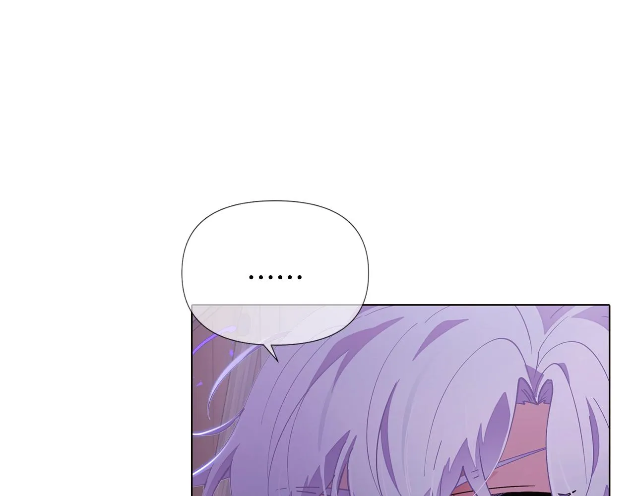 第82话 化敌为友 第108页