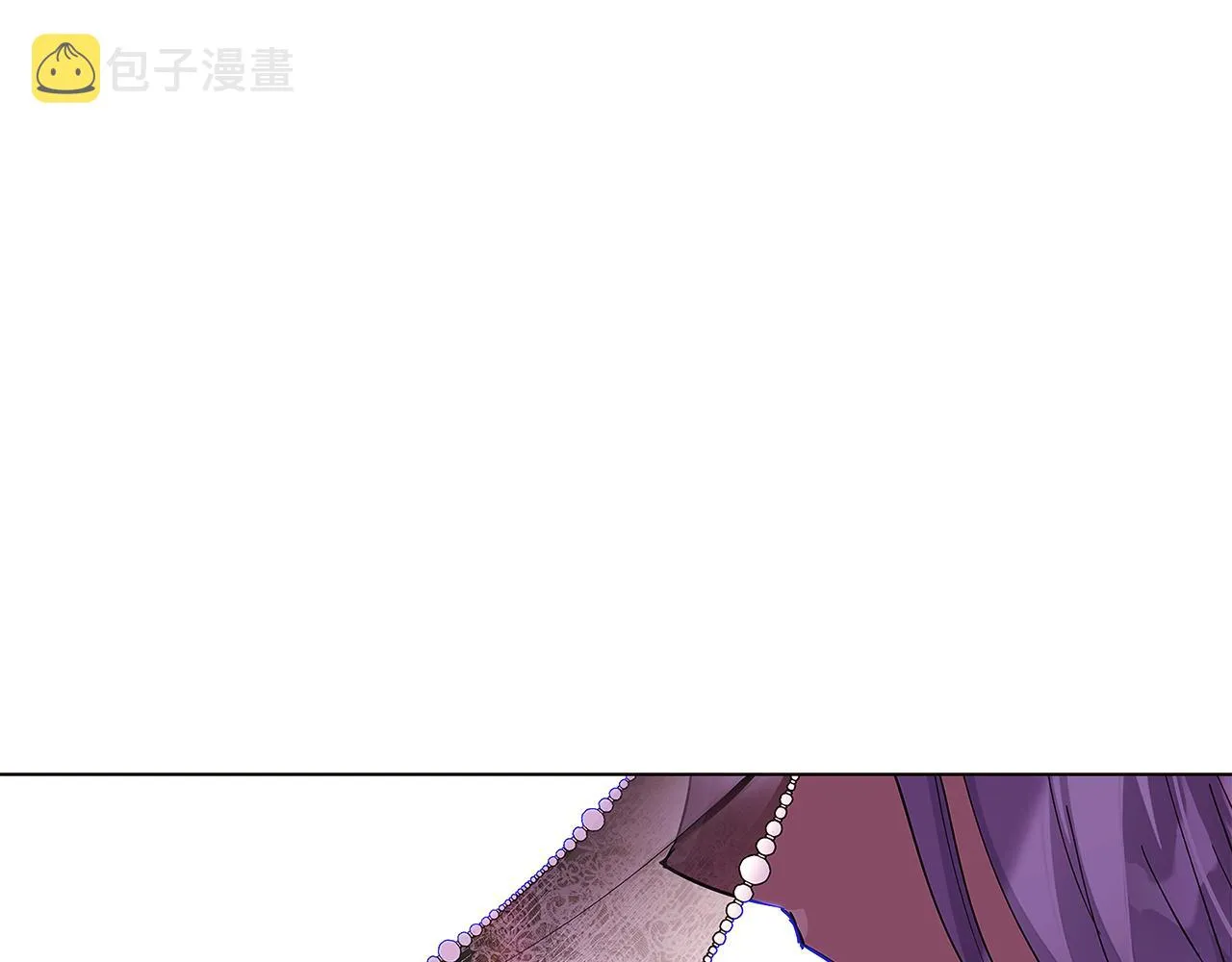 第82话 化敌为友 第165页