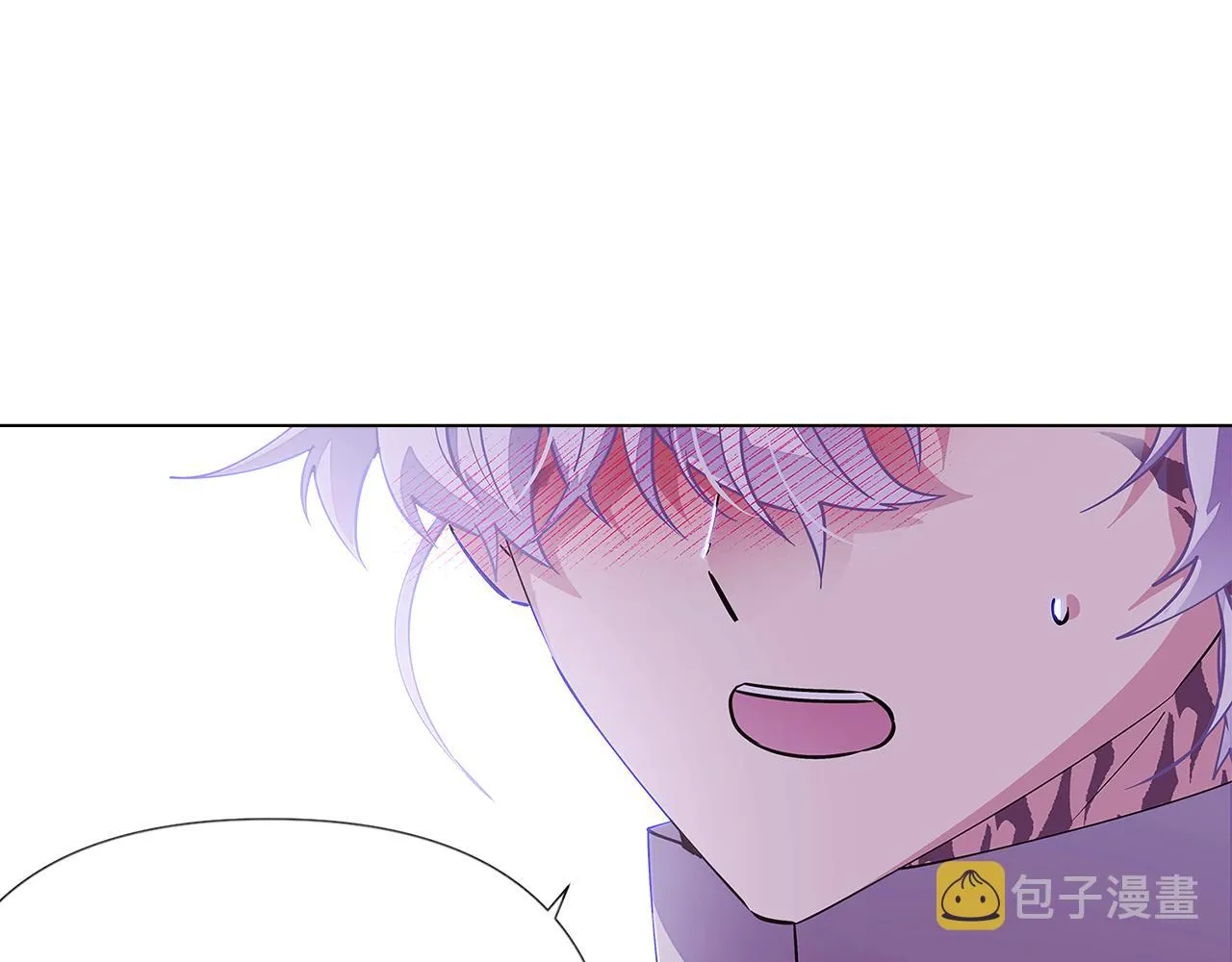 第85话 若即若离 第8页