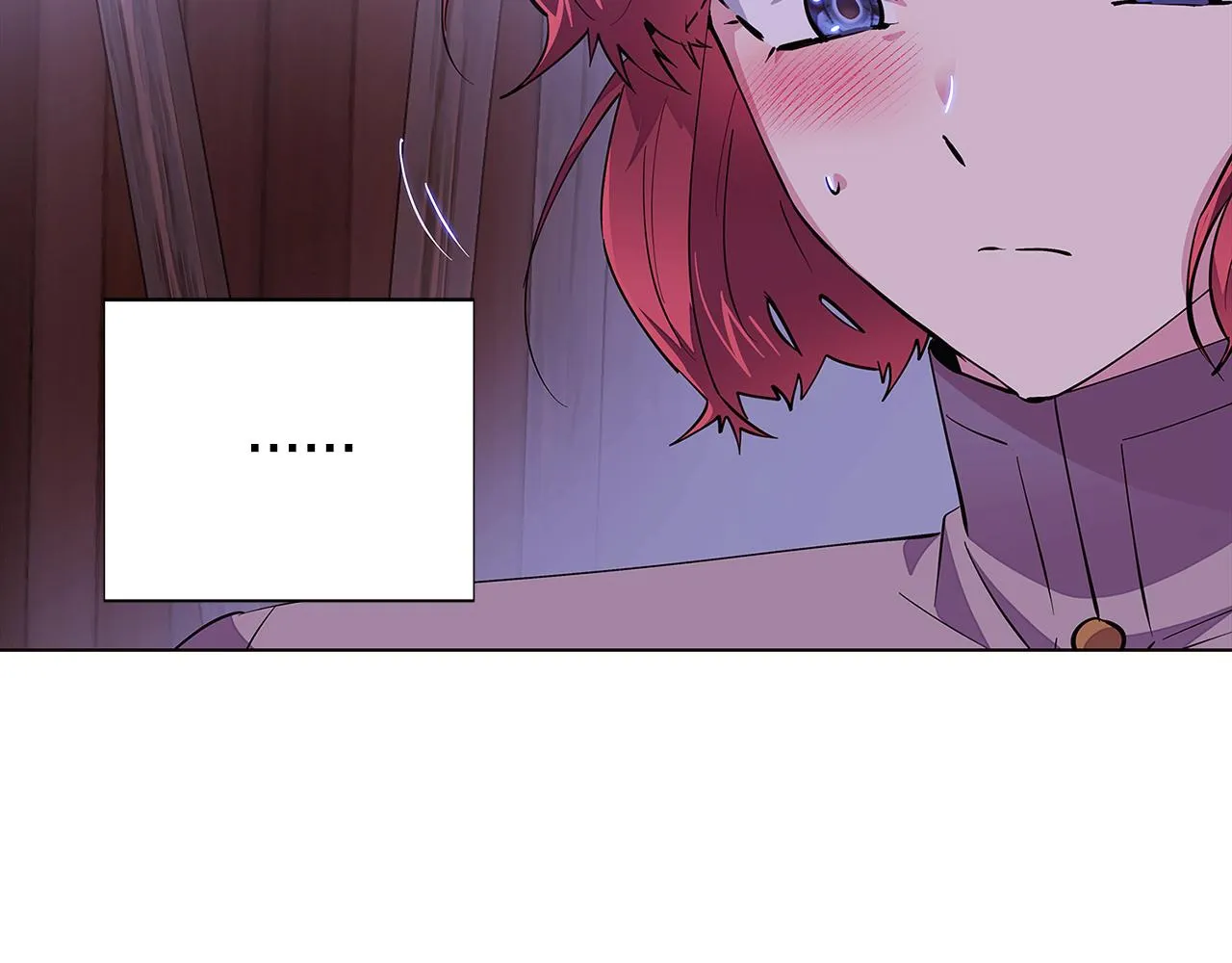 第85话 若即若离 第56页