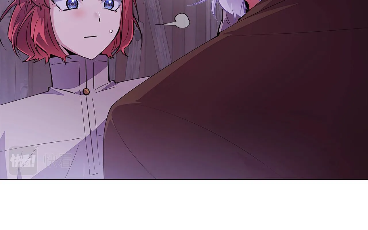 第85话 若即若离 第144页