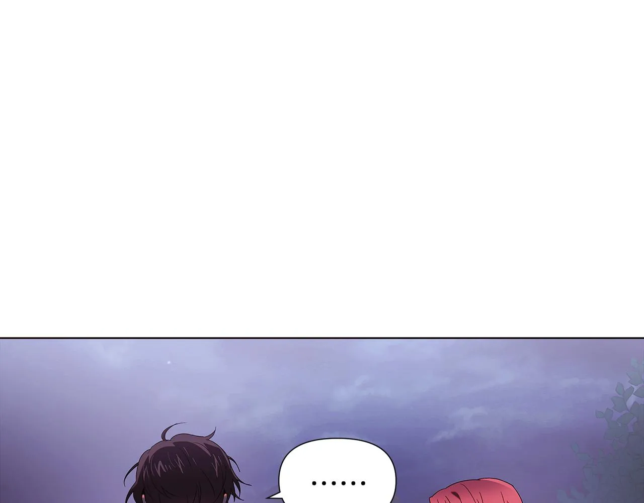 第87话 反悔 第10页