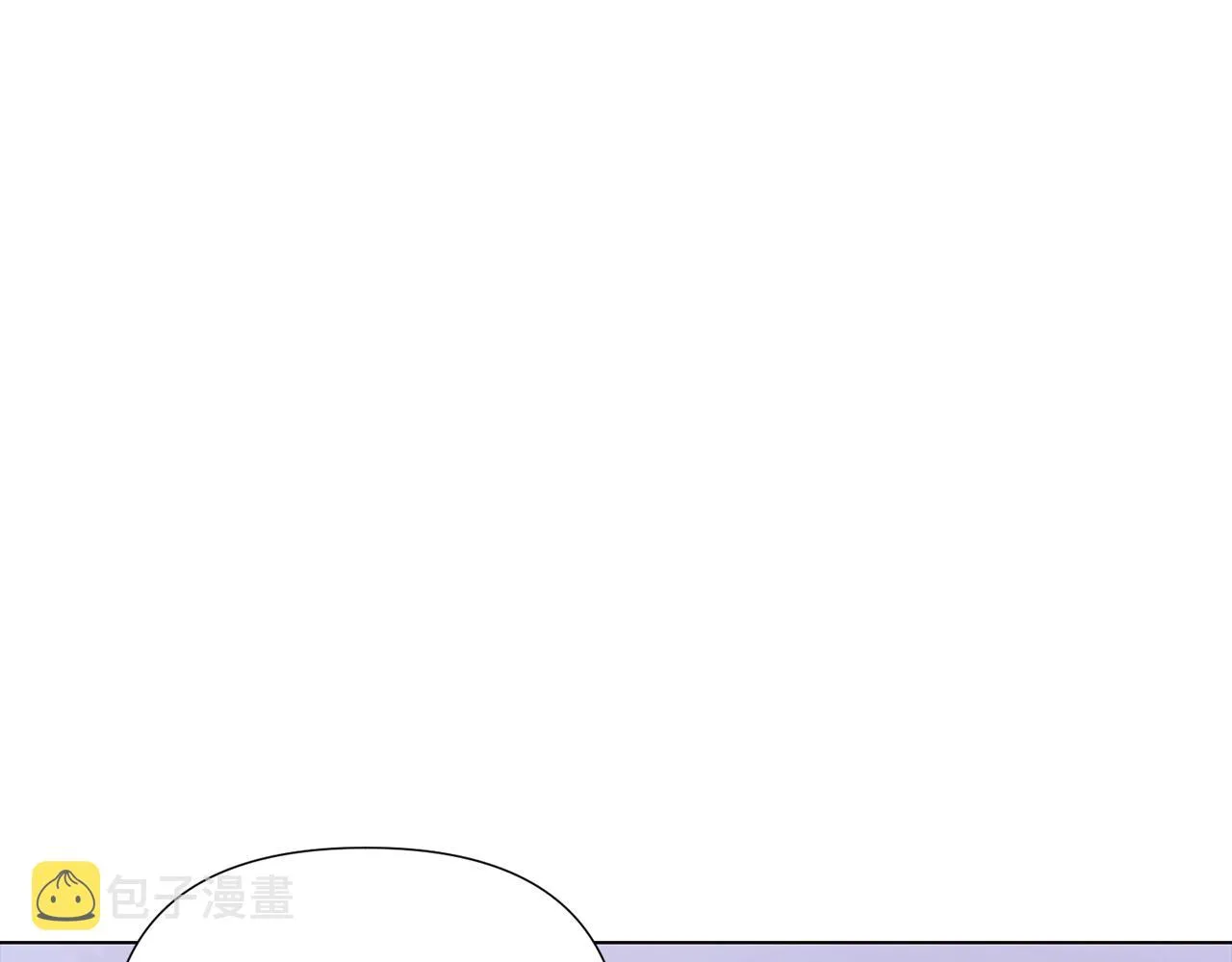 第87话 反悔 第15页