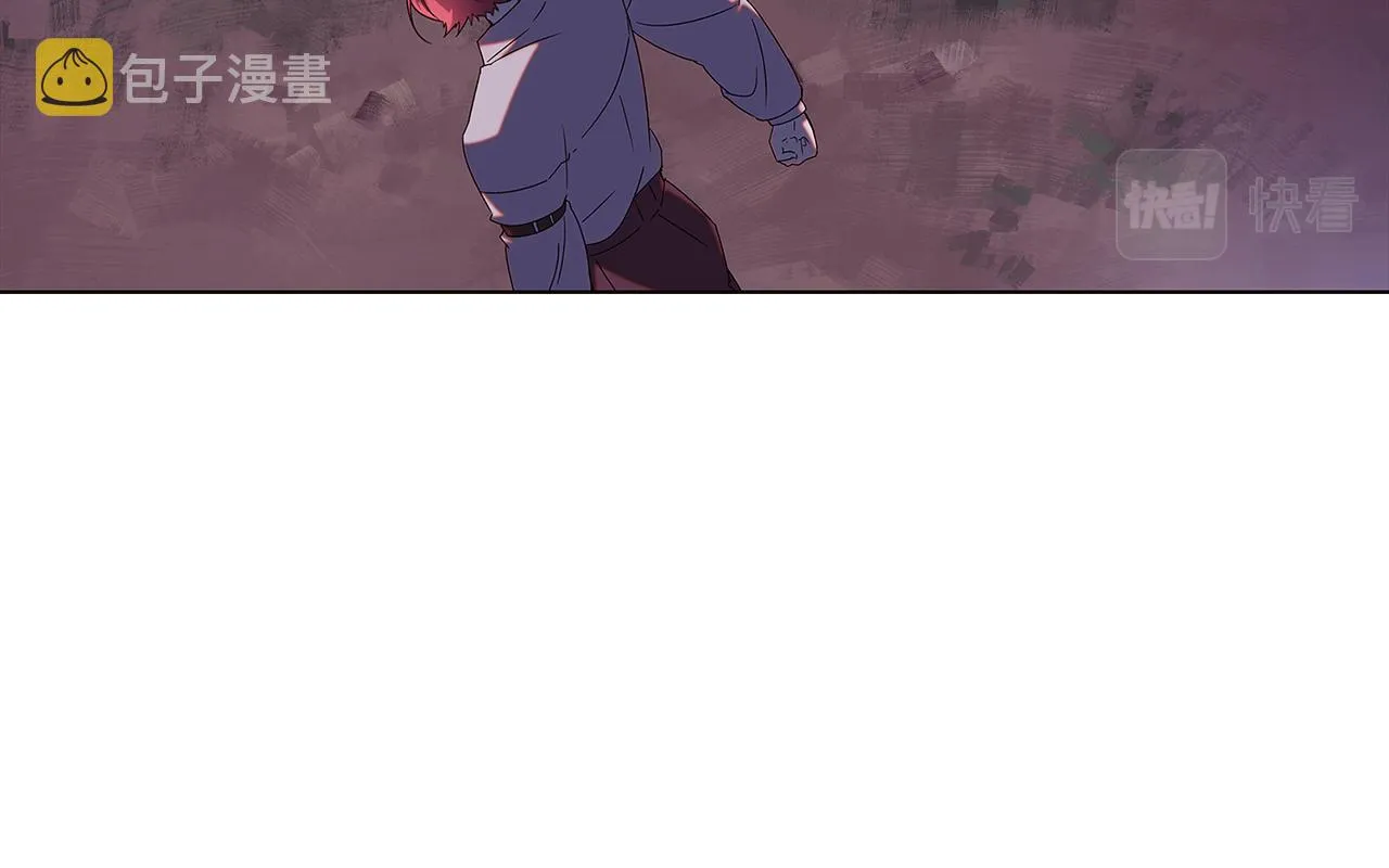 第87话 反悔 第17页