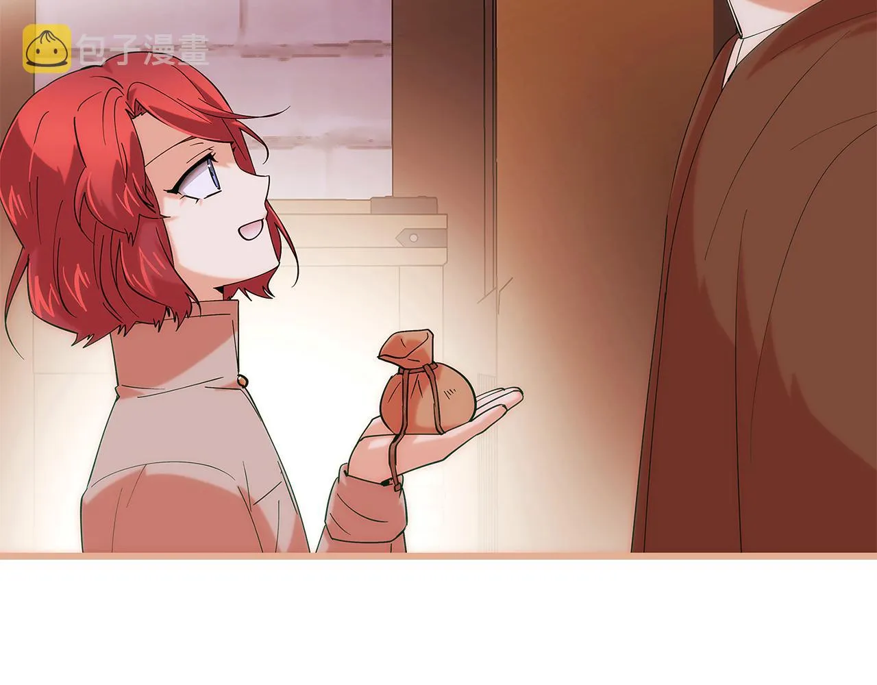 第87话 反悔 第44页
