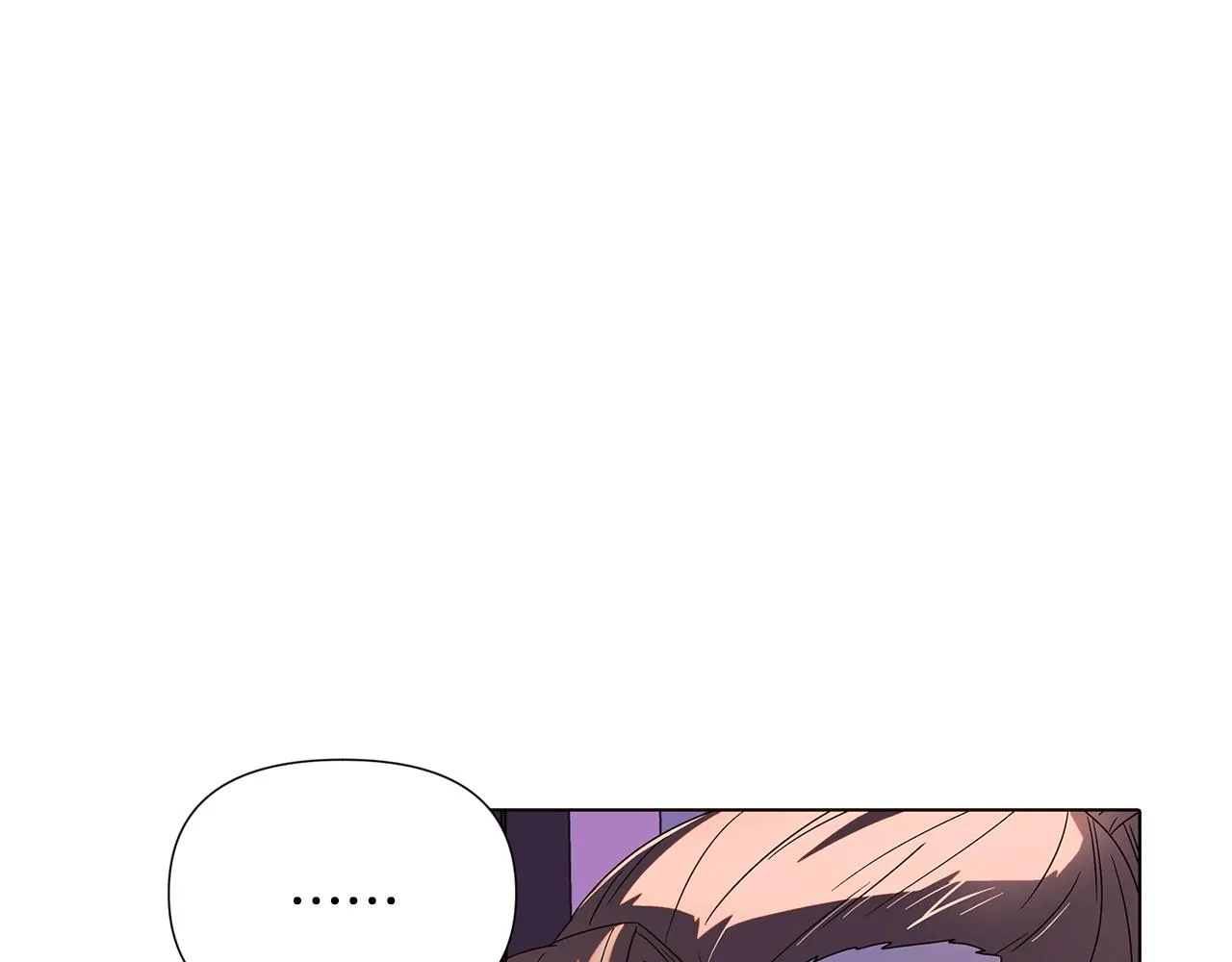 第87话 反悔 第84页