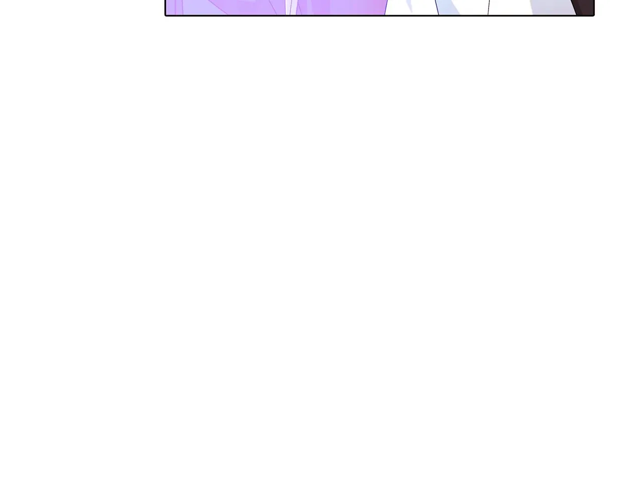 第87话 反悔 第86页