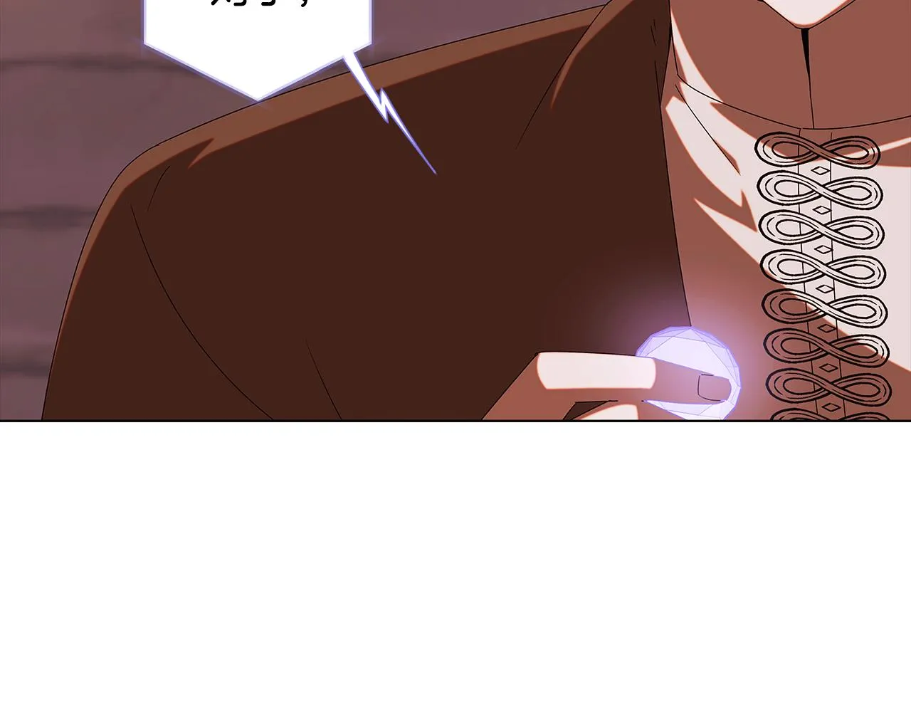 第87话 反悔 第100页