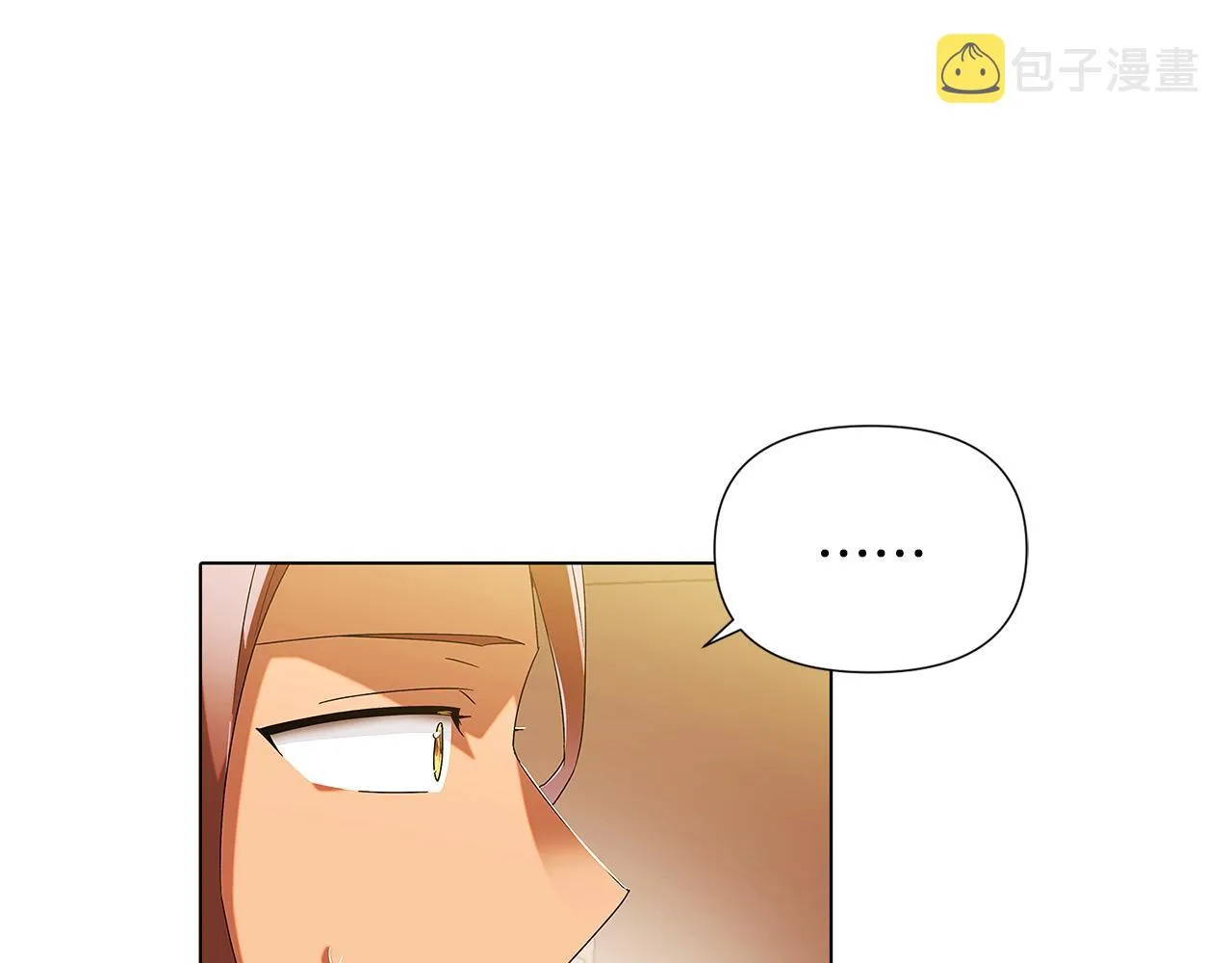 第87话 反悔 第149页