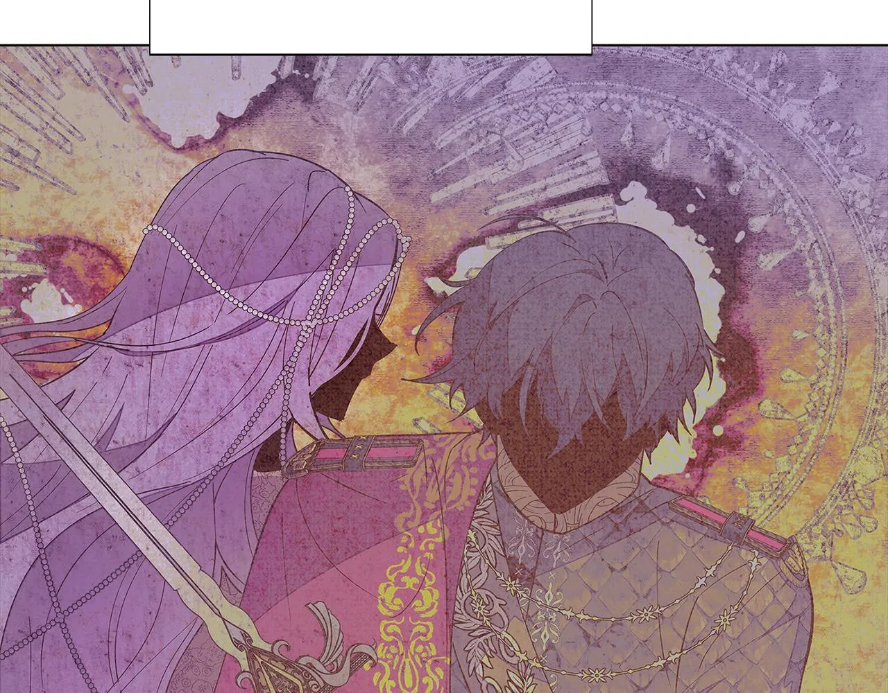 第83话 联手 第22页