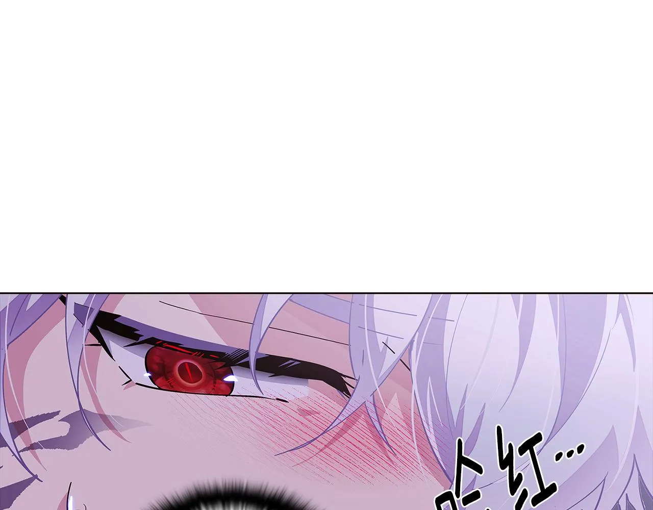 第83话 联手 第60页