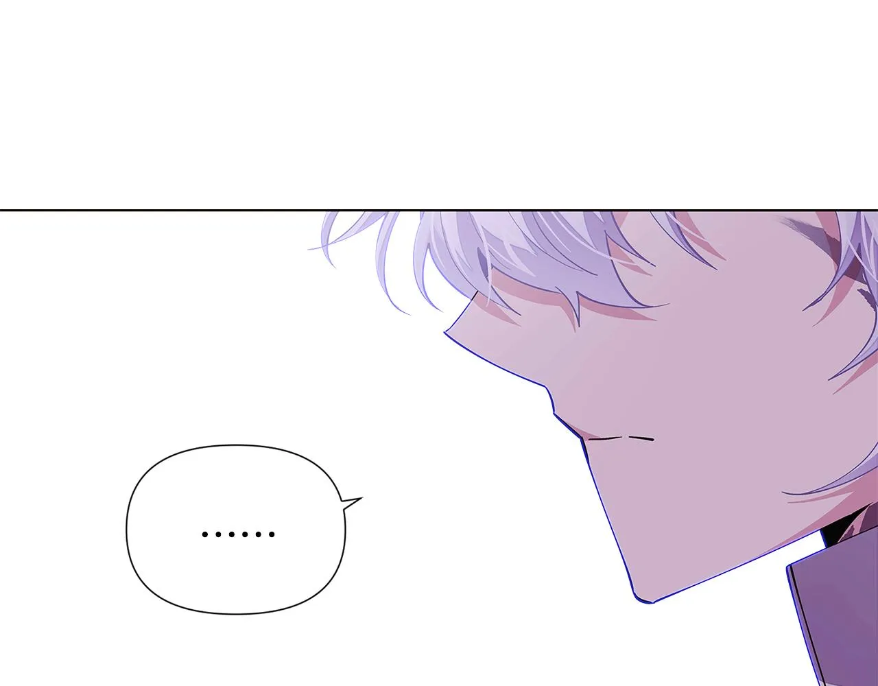 第83话 联手 第70页