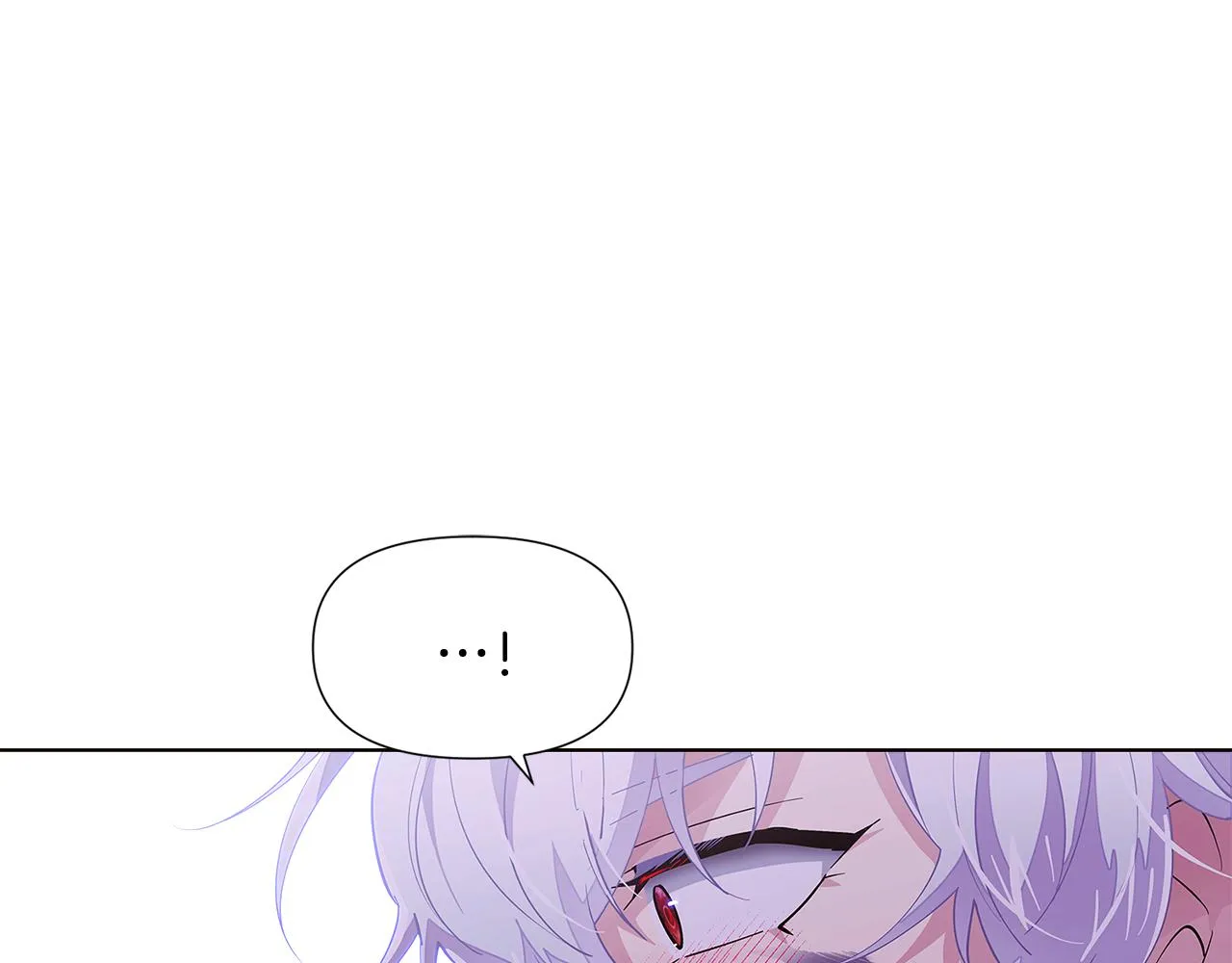 第83话 联手 第103页