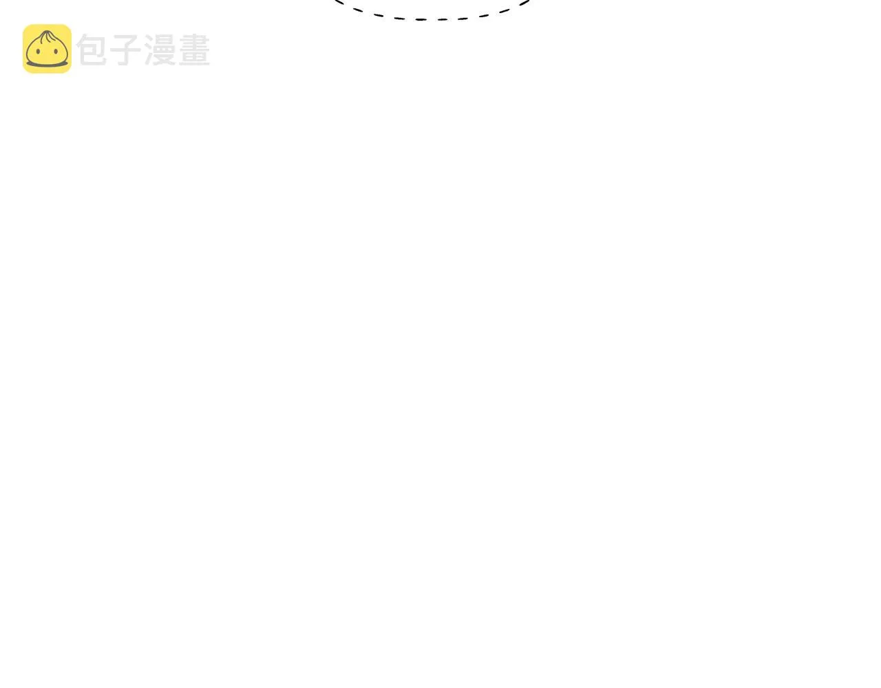 第83话 联手 第129页