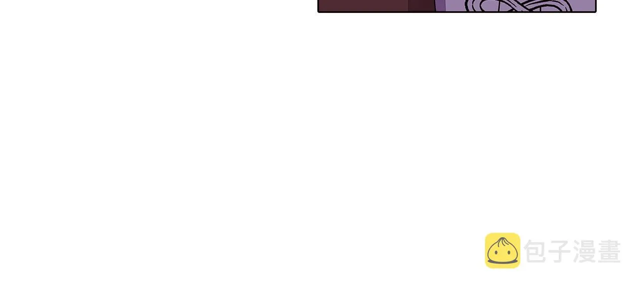 第83话 联手 第138页