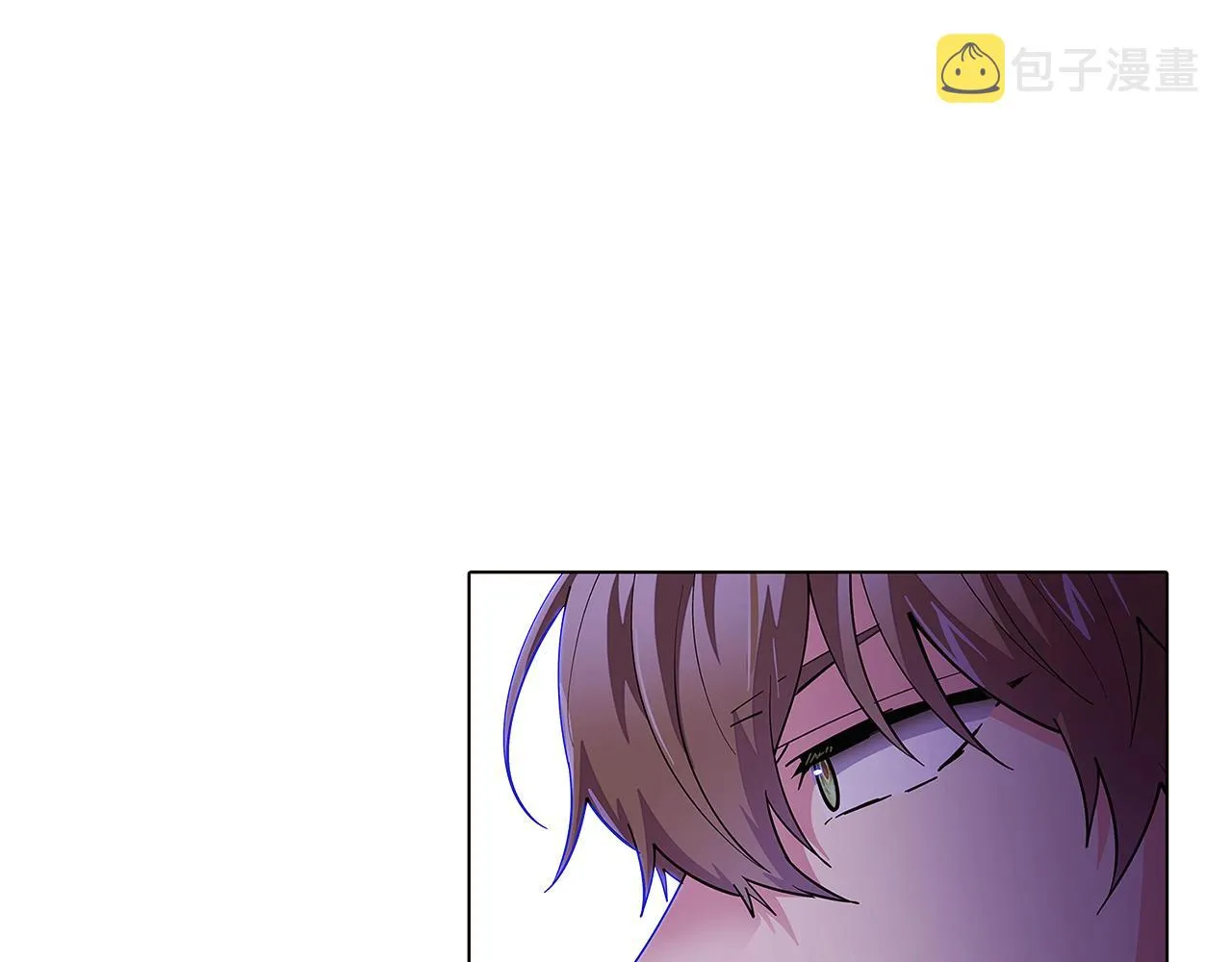 第83话 联手 第151页