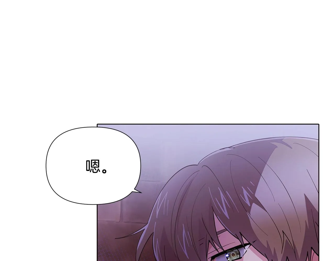 第83话 联手 第159页