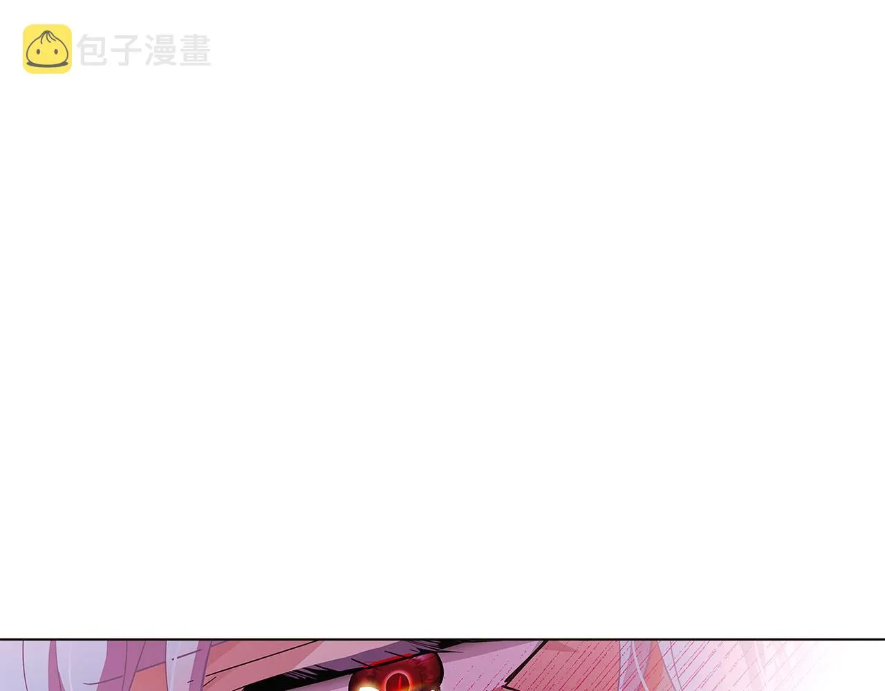 第81话 纠结 第7页