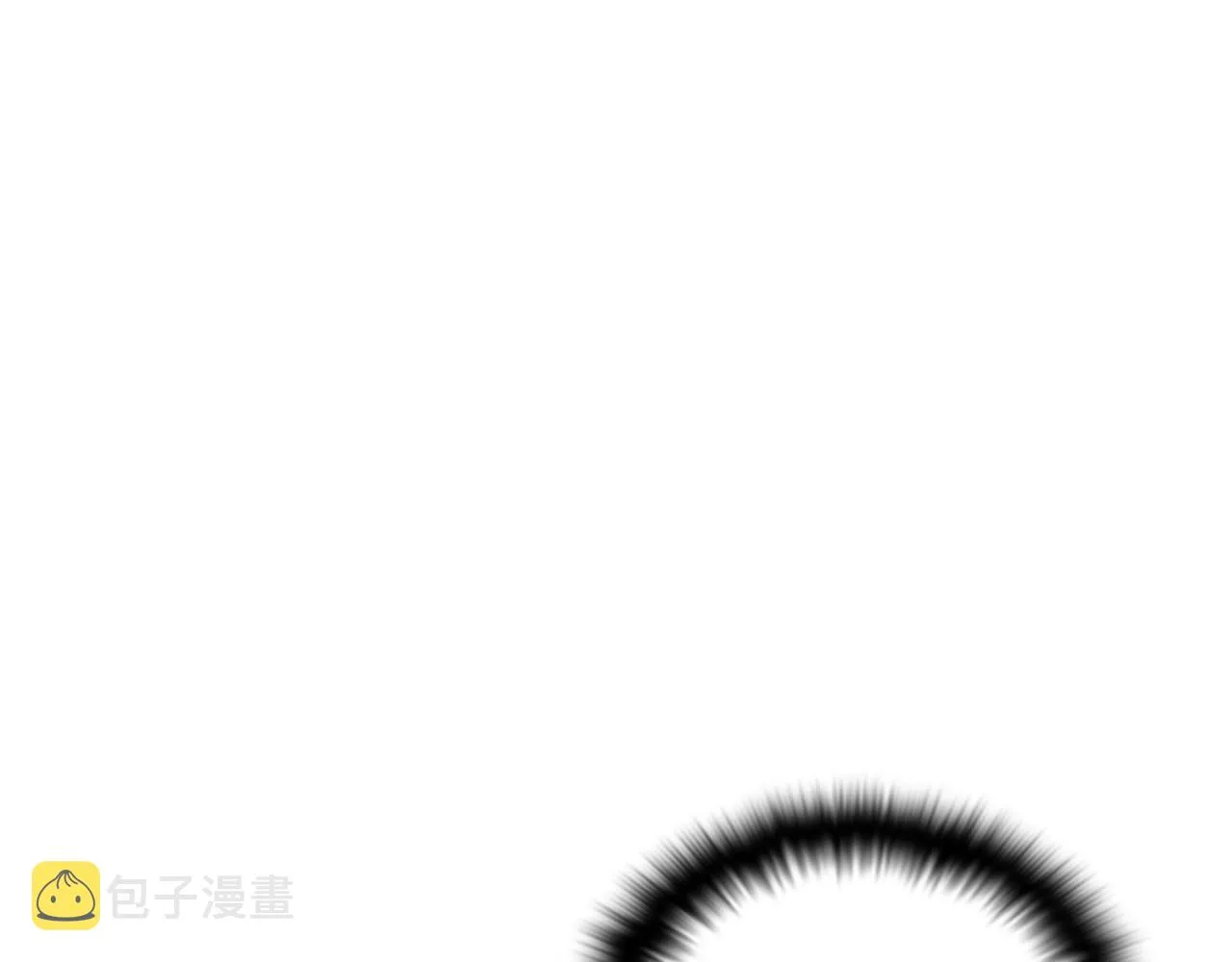 第81话 纠结 第13页
