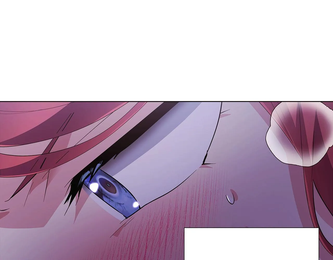 第81话 纠结 第45页