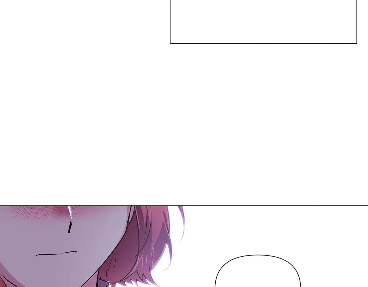 第81话 纠结 第52页