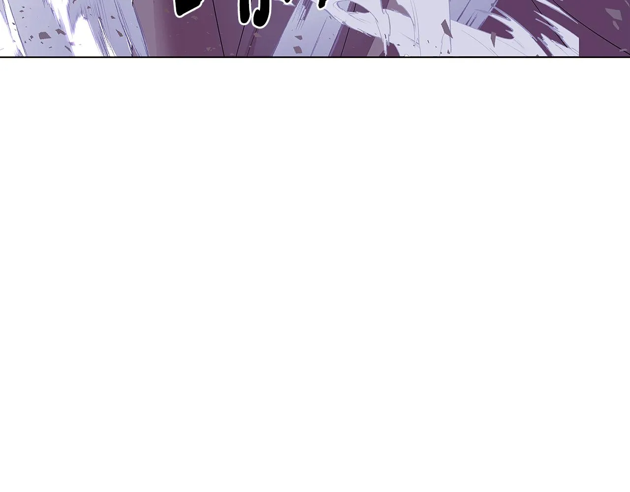 第81话 纠结 第64页