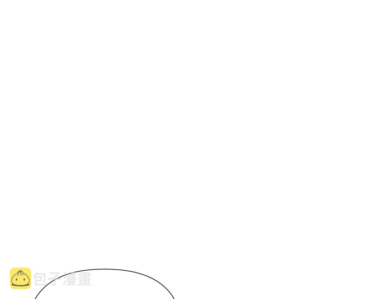第81话 纠结 第74页