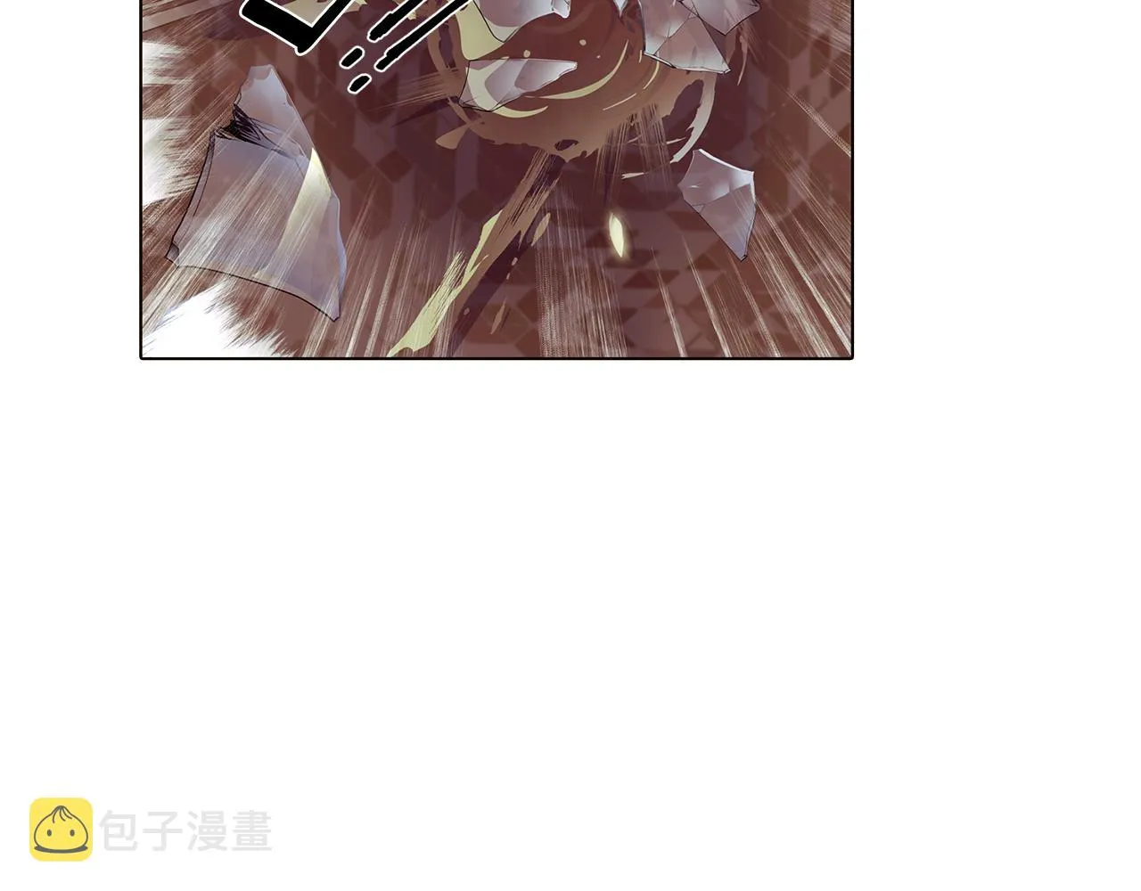 第81话 纠结 第87页