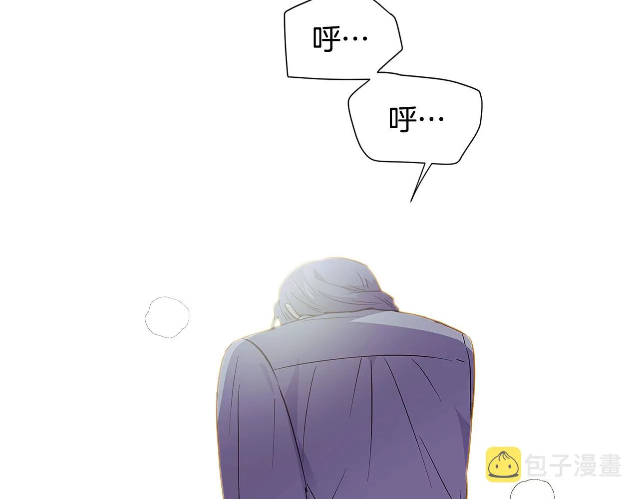 第81话 纠结 第107页