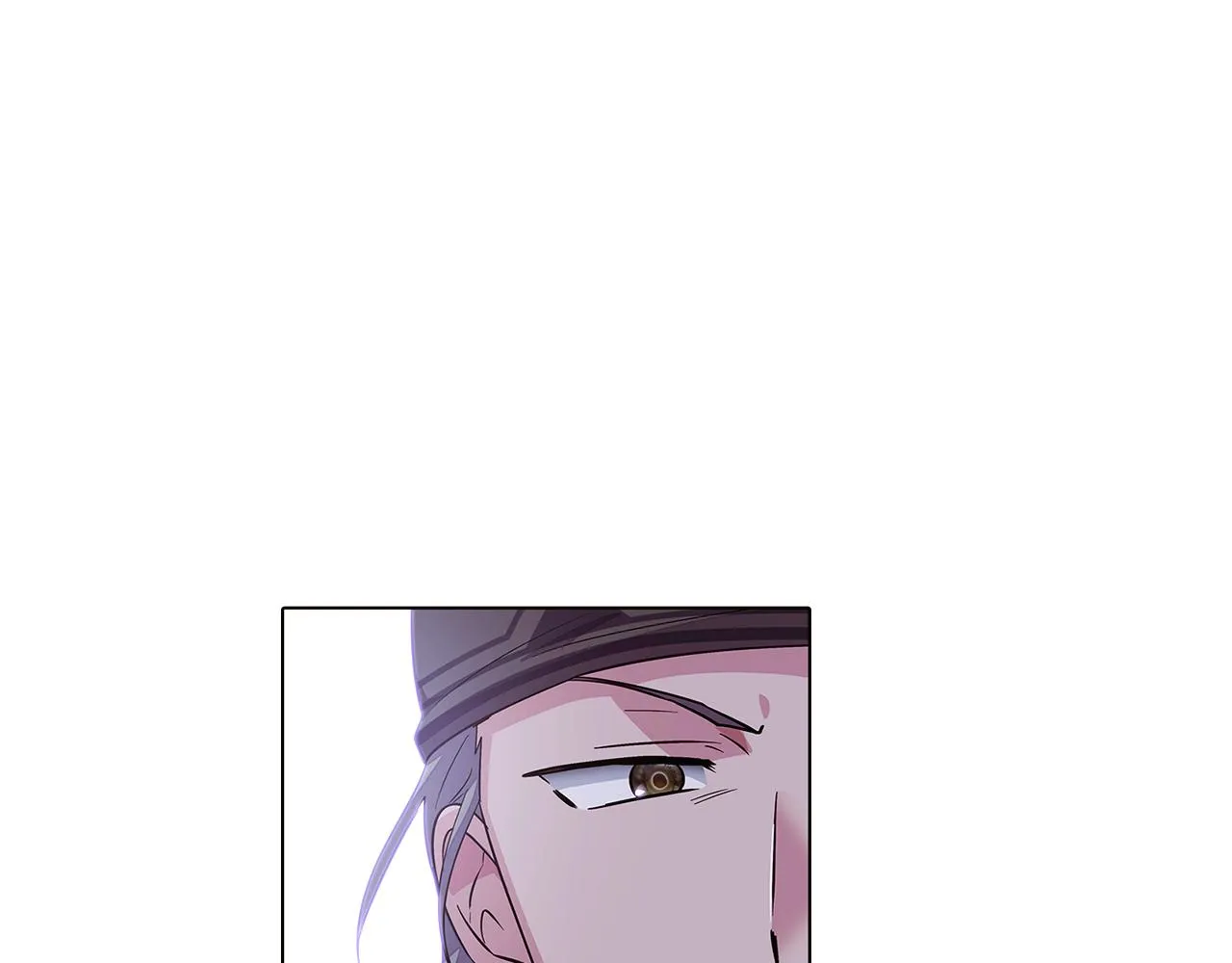 第81话 纠结 第138页