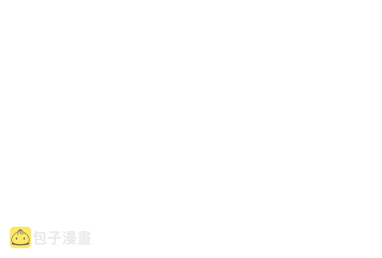 第92话 如果失去她 第25页