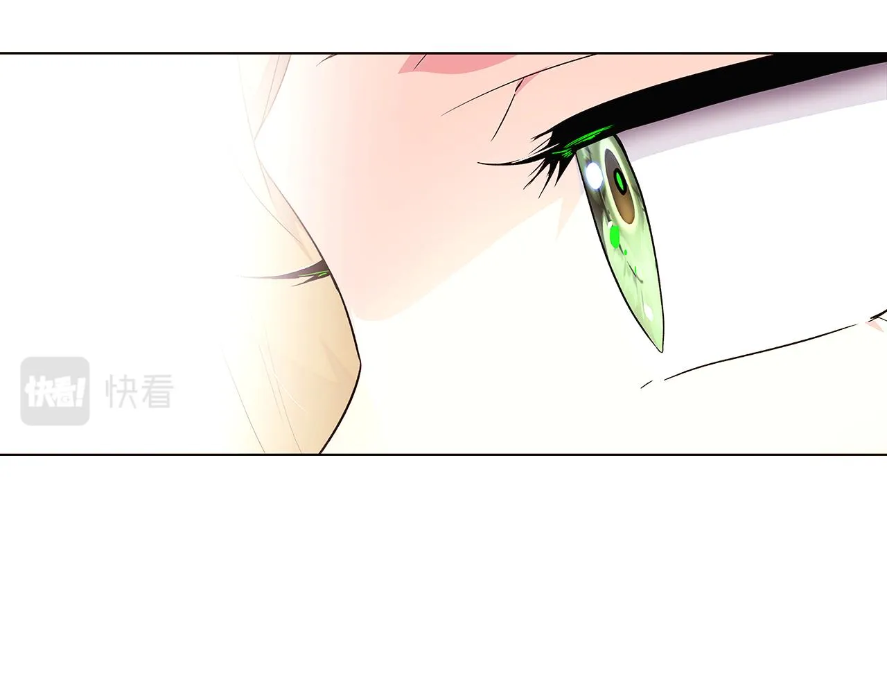 第92话 如果失去她 第47页