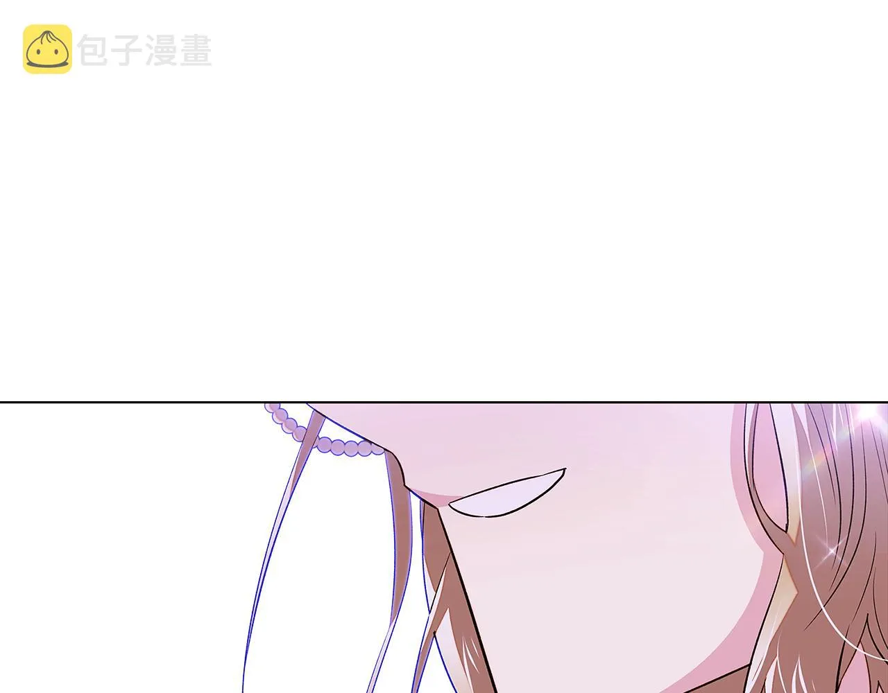 第92话 如果失去她 第75页