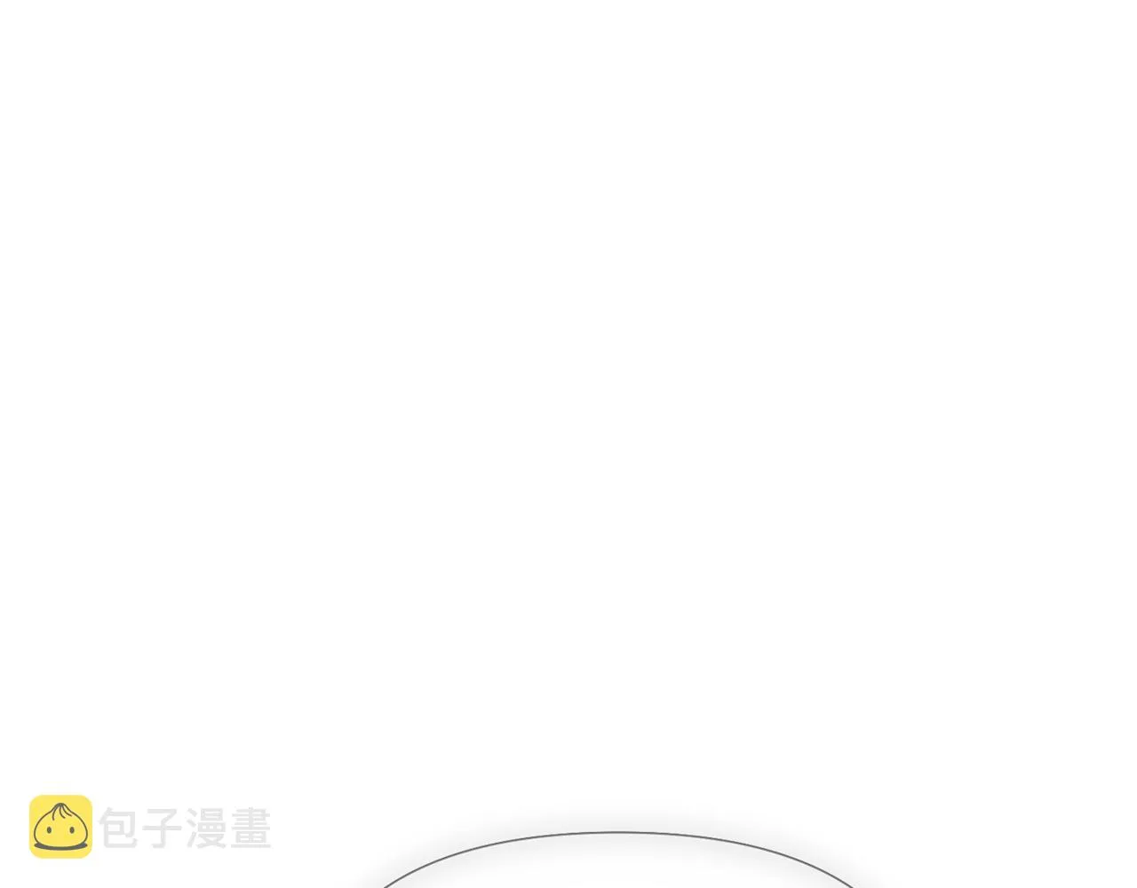 第92话 如果失去她 第83页