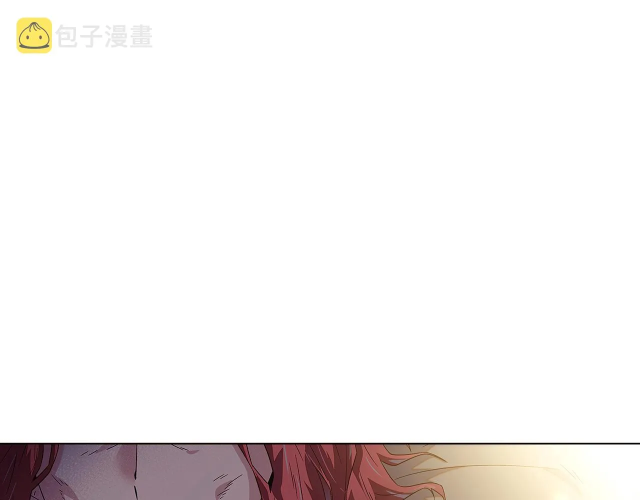 第91话 感情升华 第45页