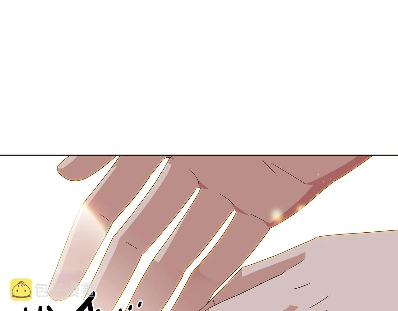 第91话 感情升华 第70页