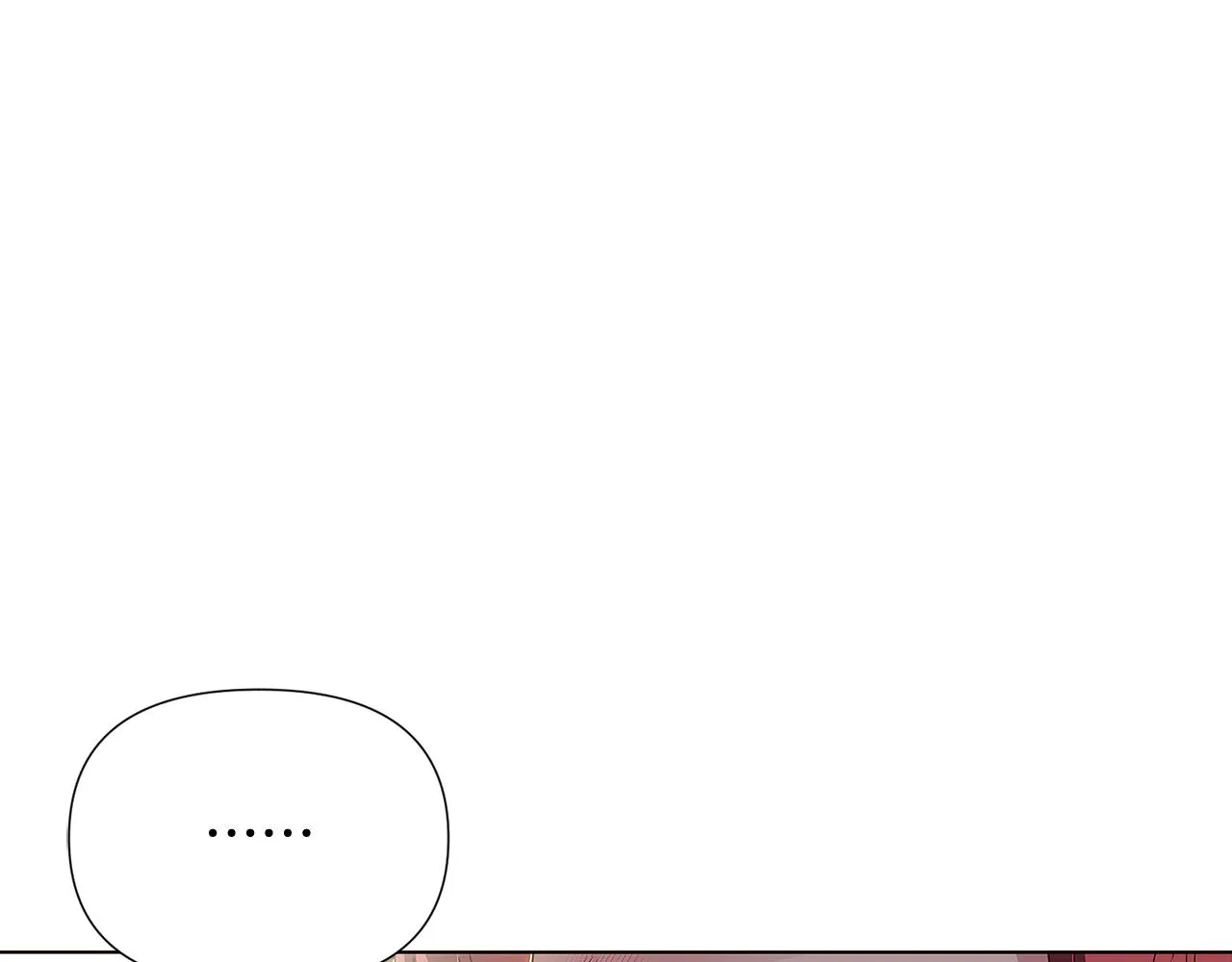 第91话 感情升华 第76页