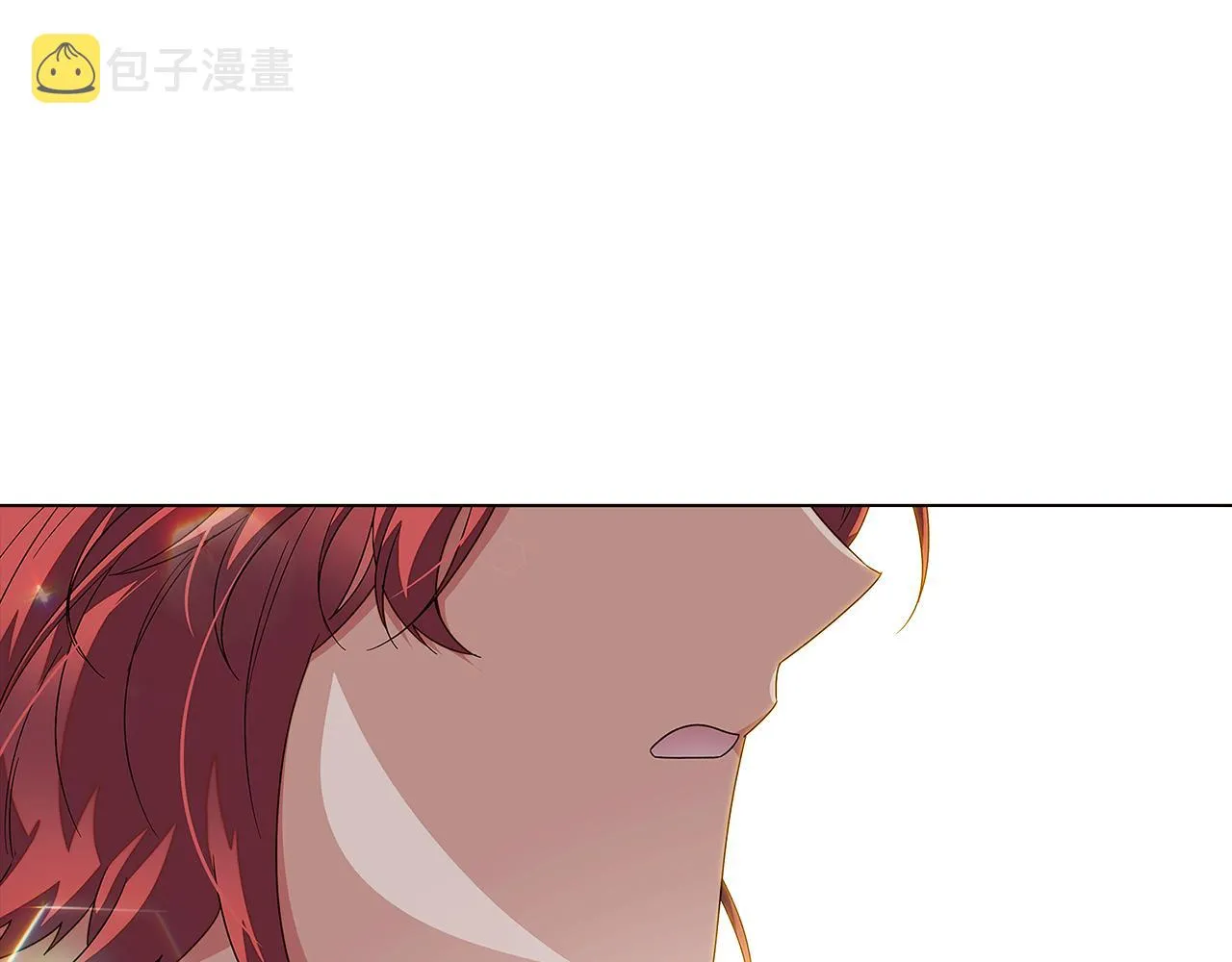 第91话 感情升华 第95页