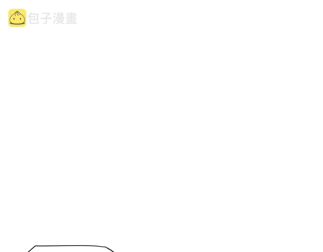 第91话 感情升华 第99页
